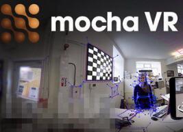 mocha VR全景视频后期处理教学